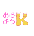 【感謝を伝えるアルファベット】〜K編〜（個別スタンプ：7）