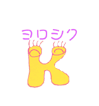 【感謝を伝えるアルファベット】〜K編〜（個別スタンプ：8）