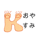【感謝を伝えるアルファベット】〜K編〜（個別スタンプ：11）