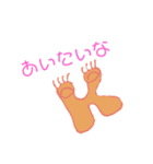 【感謝を伝えるアルファベット】〜K編〜（個別スタンプ：12）
