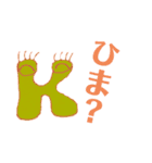 【感謝を伝えるアルファベット】〜K編〜（個別スタンプ：14）