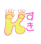 【感謝を伝えるアルファベット】〜K編〜（個別スタンプ：16）
