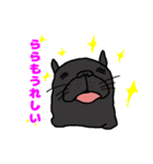 らら 002（個別スタンプ：4）