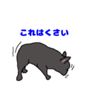 らら 002（個別スタンプ：14）