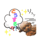 我が家のあろはちゃん❺（個別スタンプ：7）
