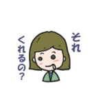 NOT,Monster 02（個別スタンプ：6）