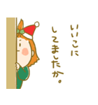 こどもちゃん（クリスマス）（個別スタンプ：6）