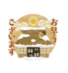 ホッコリ妖怪浮世絵冬スタンプ（個別スタンプ：21）