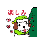 おもち犬の日常会話 No.2（個別スタンプ：2）
