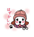おもち犬の日常会話 No.2（個別スタンプ：4）