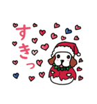 おもち犬の日常会話 No.2（個別スタンプ：5）