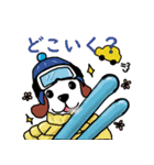 おもち犬の日常会話 No.2（個別スタンプ：6）