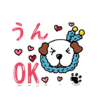 おもち犬の日常会話 No.2（個別スタンプ：7）