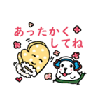 おもち犬の日常会話 No.2（個別スタンプ：9）