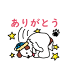 おもち犬の日常会話 No.2（個別スタンプ：12）
