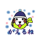 おもち犬の日常会話 No.2（個別スタンプ：13）