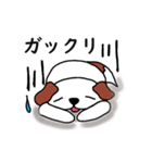 おもち犬の日常会話 No.2（個別スタンプ：15）