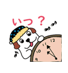 おもち犬の日常会話 No.2（個別スタンプ：16）