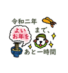 おもち犬の日常会話 No.2（個別スタンプ：18）