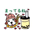 おもち犬の日常会話 No.2（個別スタンプ：24）