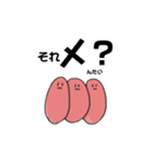 たらこじゃなくてめんたいこ.（個別スタンプ：3）