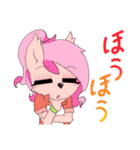 ACCUどうぶつ 1（個別スタンプ：4）