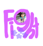 ゆいりんしんはる（個別スタンプ：28）
