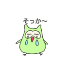 なにわのふくろう達（個別スタンプ：5）