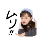 We are RINGOCHAN.（個別スタンプ：6）