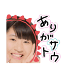 We are RINGOCHAN.（個別スタンプ：9）