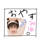 We are RINGOCHAN.（個別スタンプ：10）