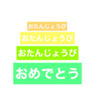 いろいろあるよ！！（個別スタンプ：23）