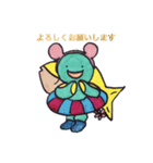 日常に使いやすい！大人かわいい緑のボーイ（個別スタンプ：2）