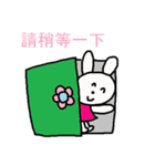 中国語25（個別スタンプ：37）