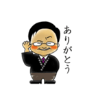 天理教の先生スタンプ（個別スタンプ：1）