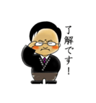 天理教の先生スタンプ（個別スタンプ：4）