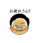 天理教の先生スタンプ（個別スタンプ：13）