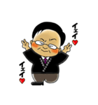 天理教の先生スタンプ（個別スタンプ：16）
