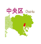 東京23区の地図（個別スタンプ：3）
