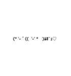 ただの顔文字です（個別スタンプ：18）