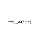 ただの顔文字です（個別スタンプ：20）