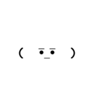 ただの顔文字です（個別スタンプ：34）