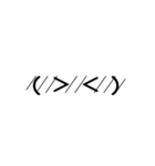 ただの顔文字です（個別スタンプ：36）