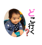 げんきのスタンプ6（個別スタンプ：1）