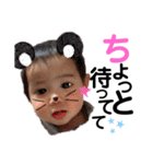 げんきのスタンプ6（個別スタンプ：9）
