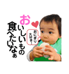 げんきのスタンプ6（個別スタンプ：26）