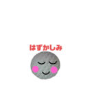 ごるぼー（個別スタンプ：6）