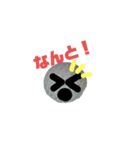 ごるぼー（個別スタンプ：8）