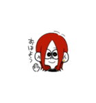 emo children（個別スタンプ：1）
