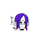 emo children（個別スタンプ：4）